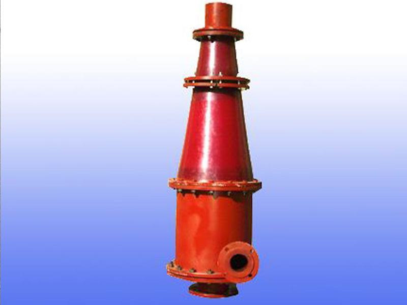 石油专用旋流器