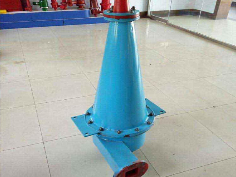 金属矿用旋流器